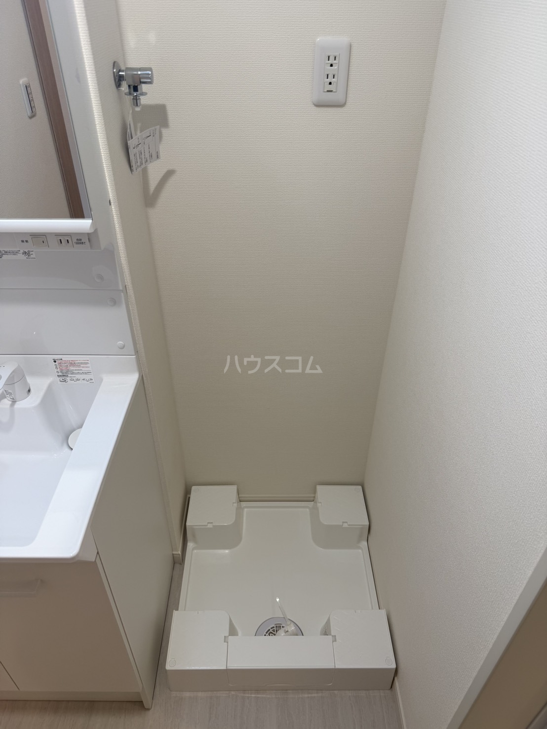 17/30 設備