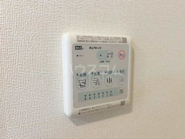 12/26 設備