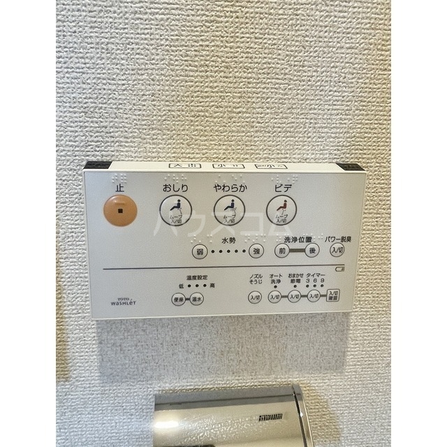 19/30 その他画像