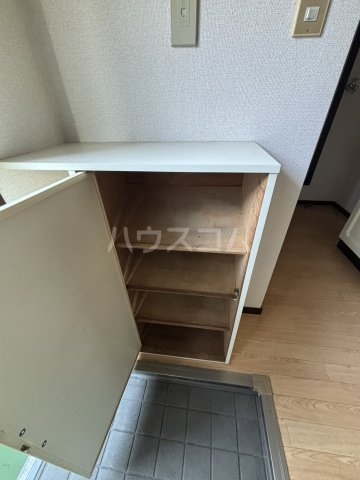 12/29 収納