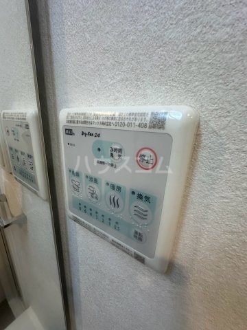 17/30 設備