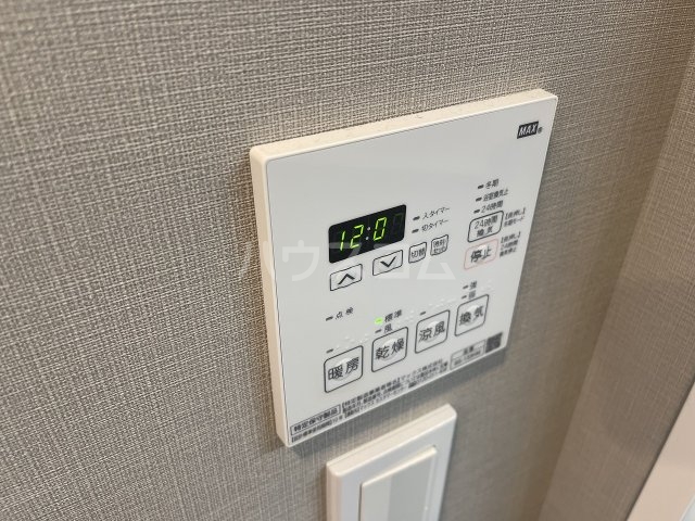 11/20 設備