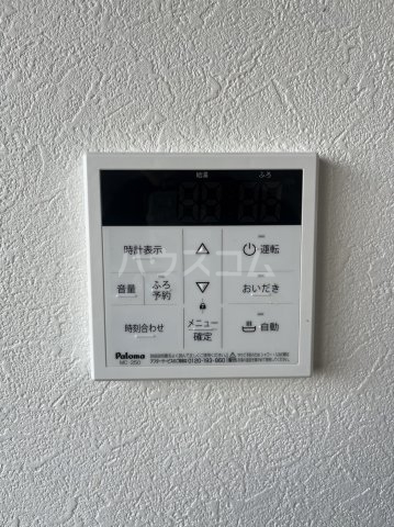 17/28 設備