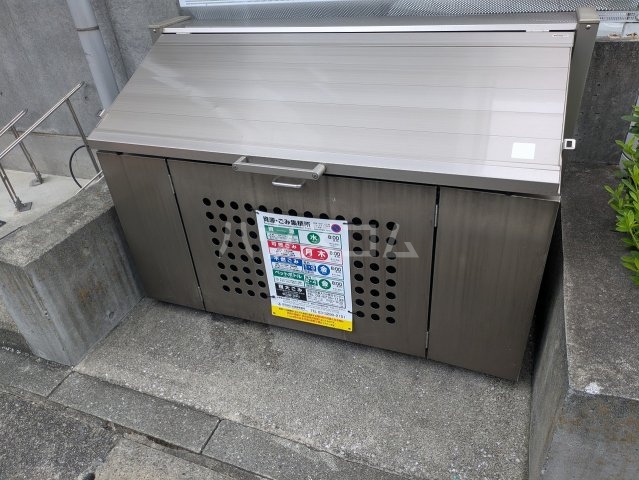 19/21 その他画像