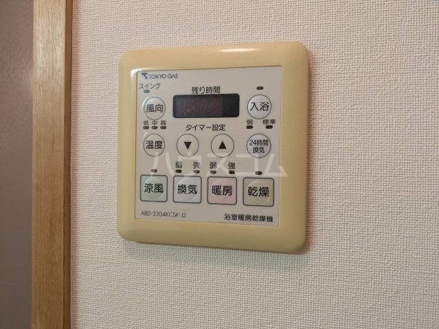 14/21 設備