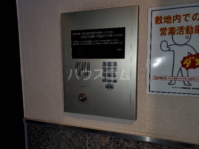 17/24 エントランス