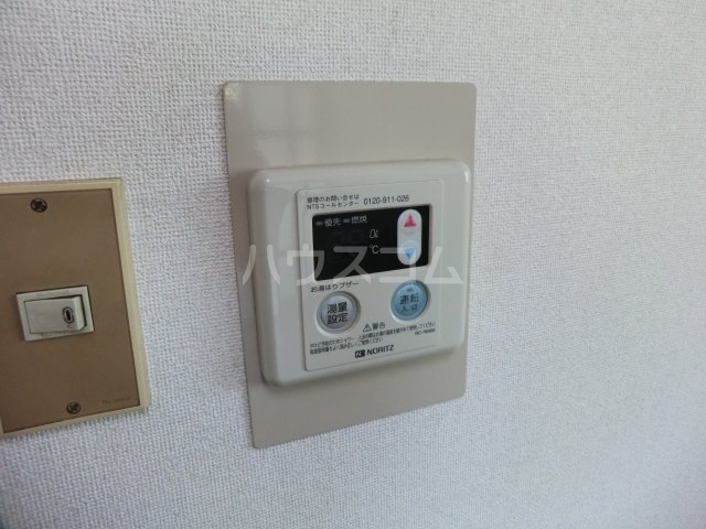 12/23 設備