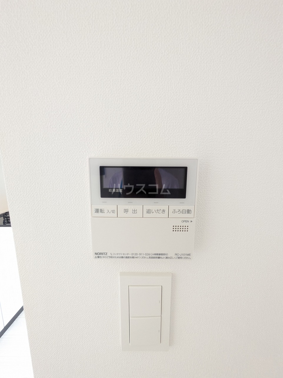 19/30 設備