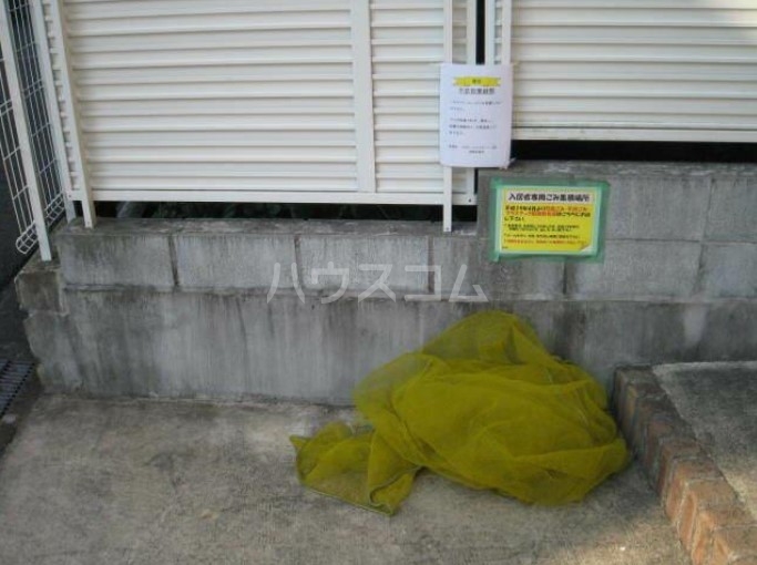 19/30 その他画像