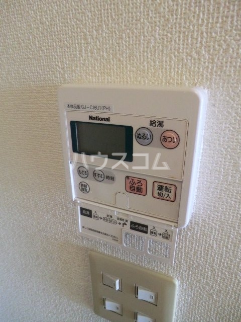 12/28 設備