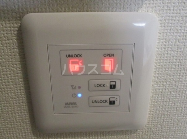 11/23 設備