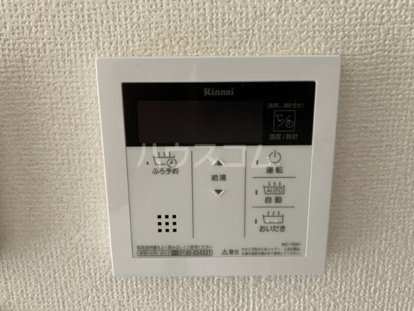 15/23 その他画像