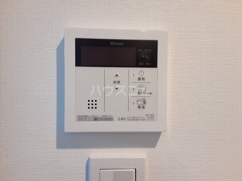 15/30 設備