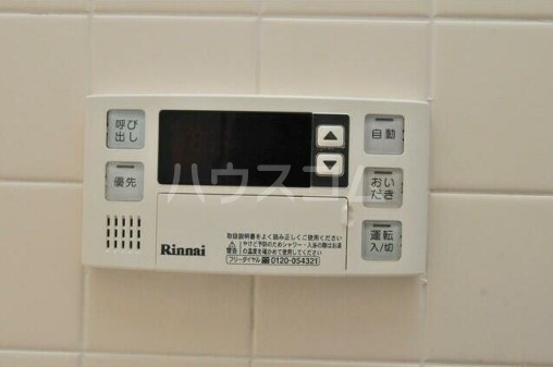 17/26 設備