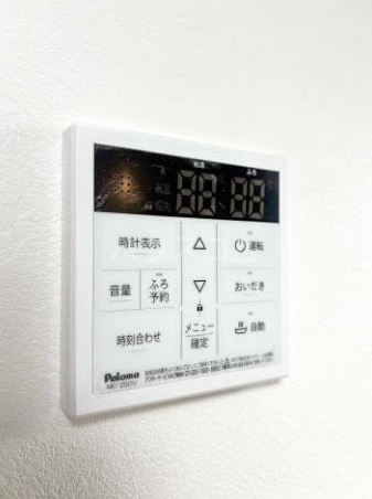 13/30 設備