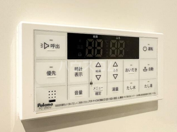15/30 設備