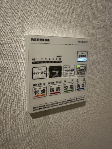 18/29 設備