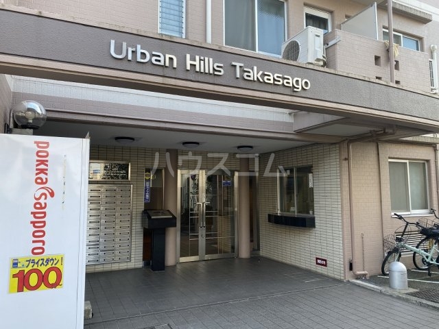23/30 エントランス