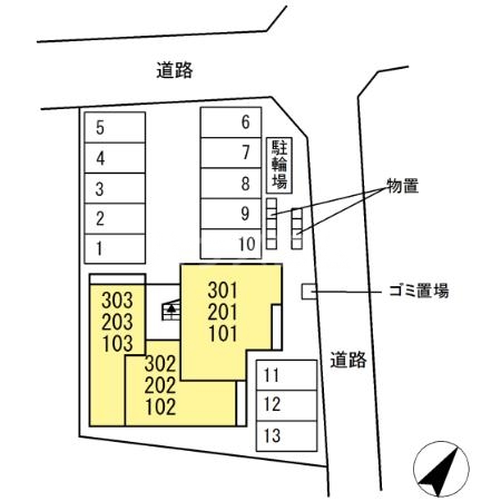 2/6 その他画像