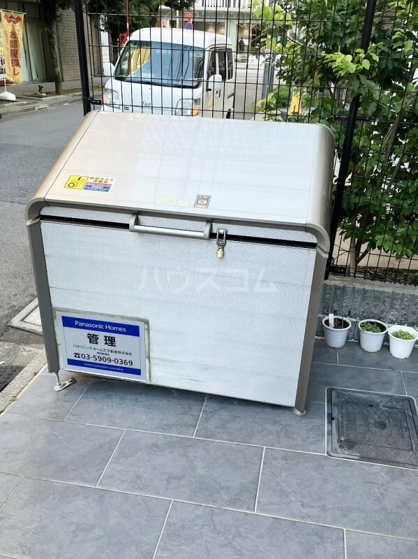 その他画像