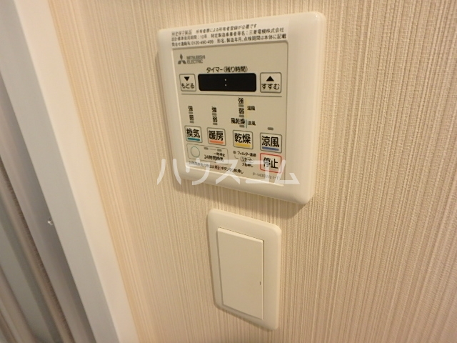 16/30 設備