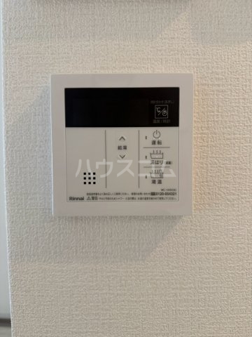 14/30 設備