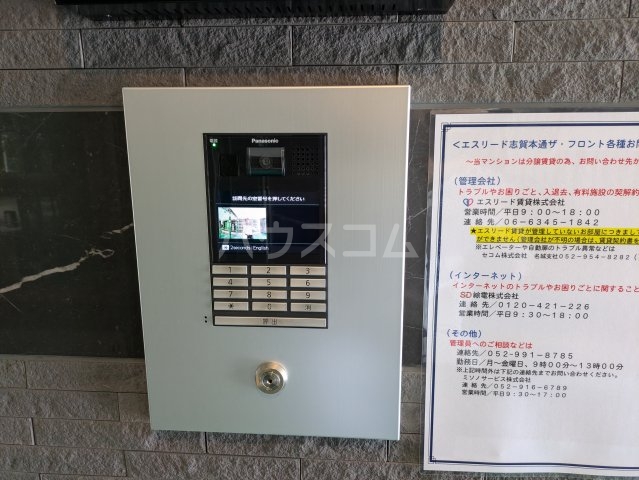 13/26 その他画像