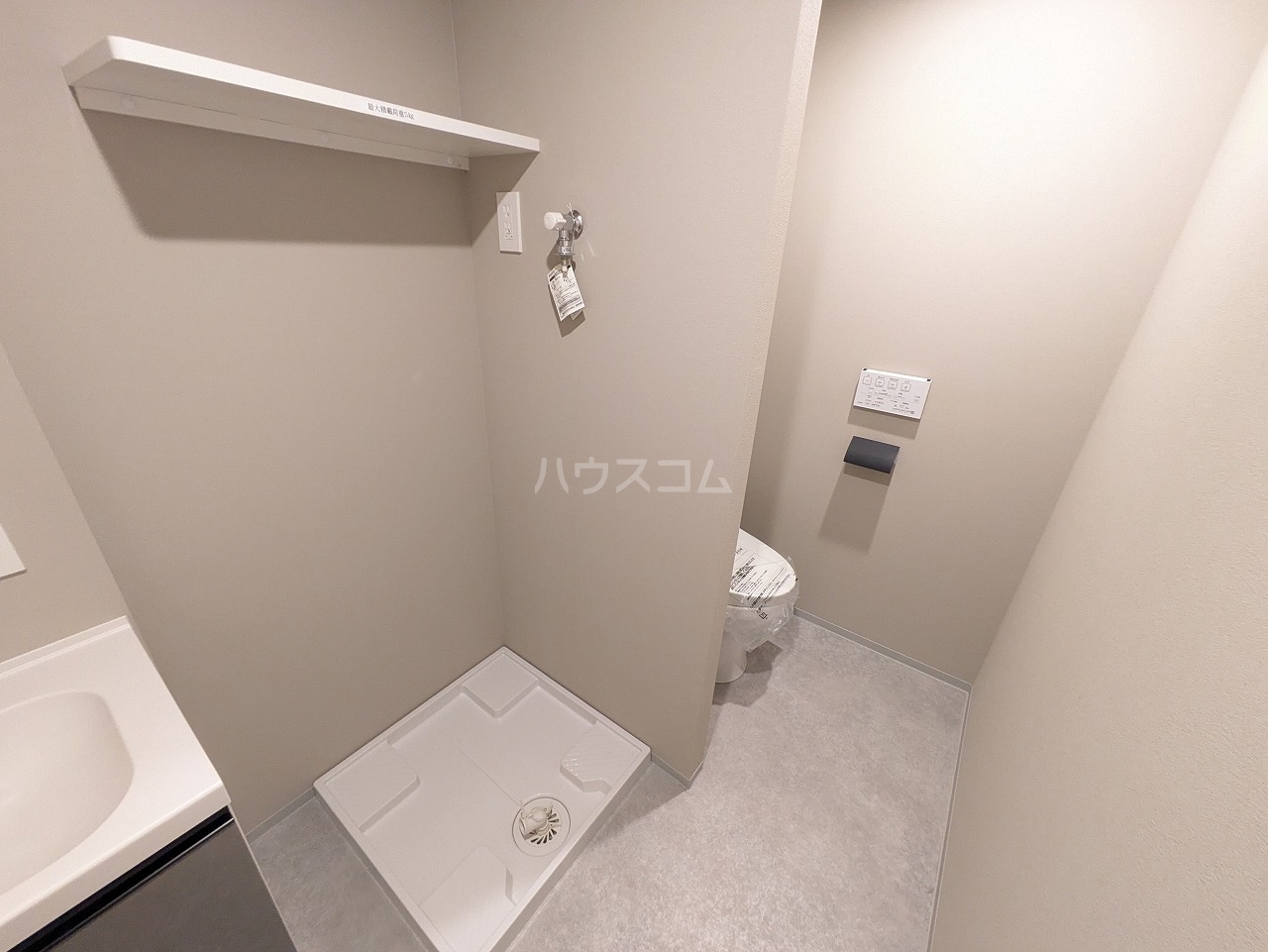 18/23 その他画像