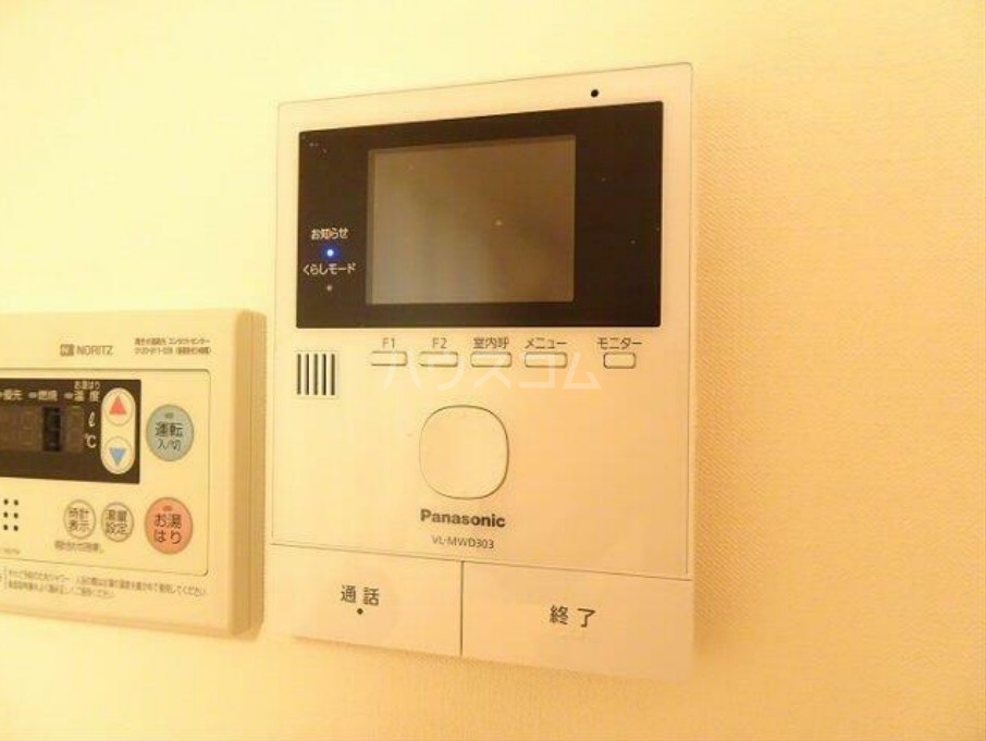 12/20 その他画像