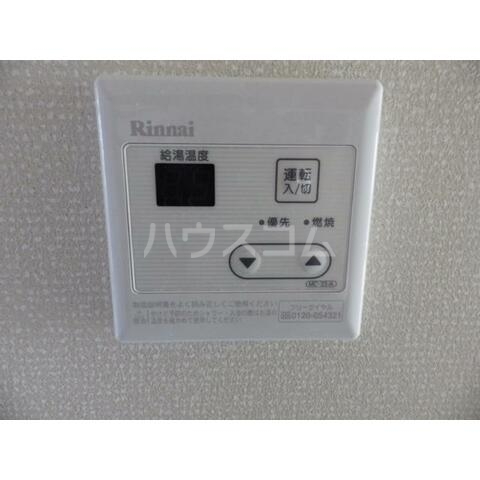 15/21 その他画像