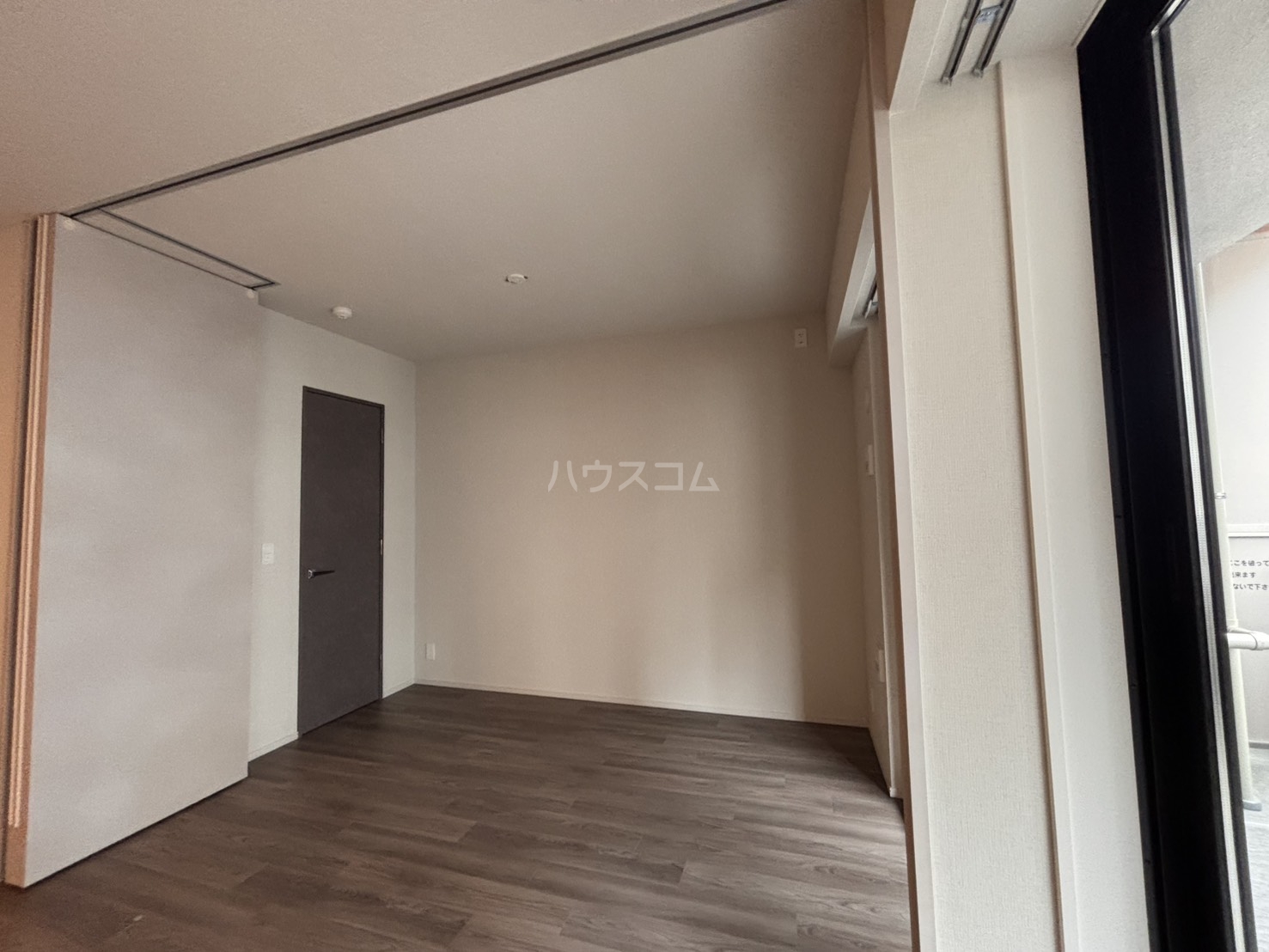5/30 室内