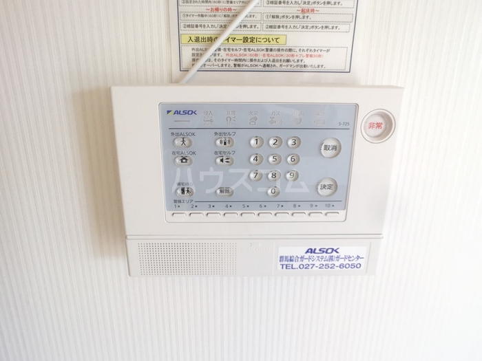 16/23 その他画像