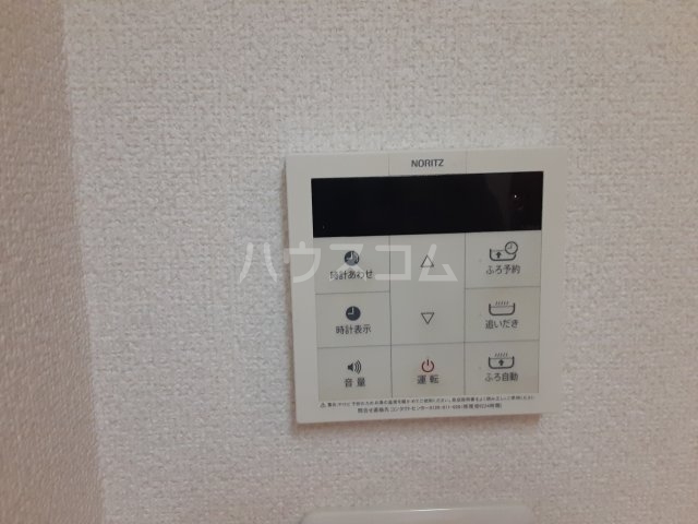 20/29 設備