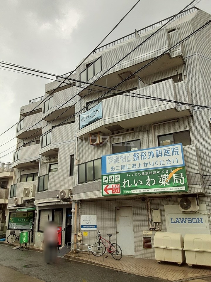1/26 外観