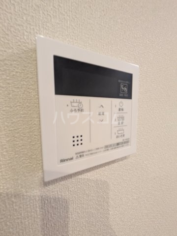 17/30 設備