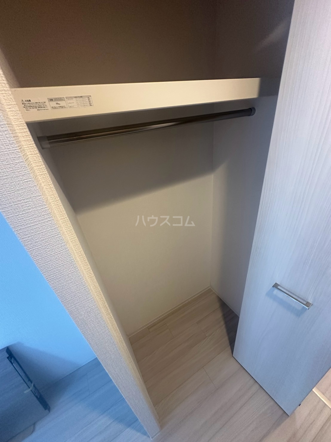 5/30 収納