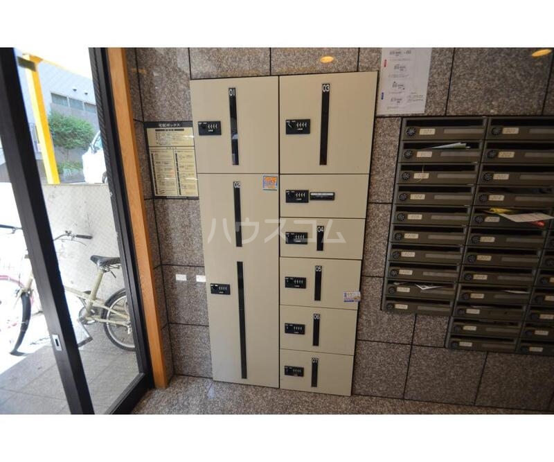 その他画像