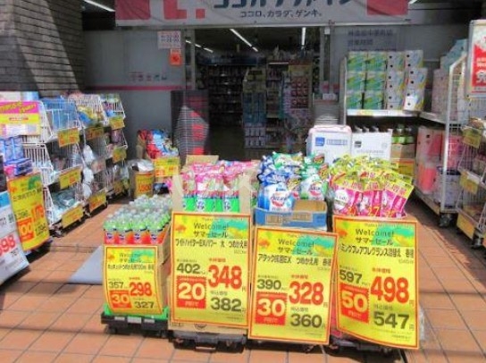 24/30 周辺