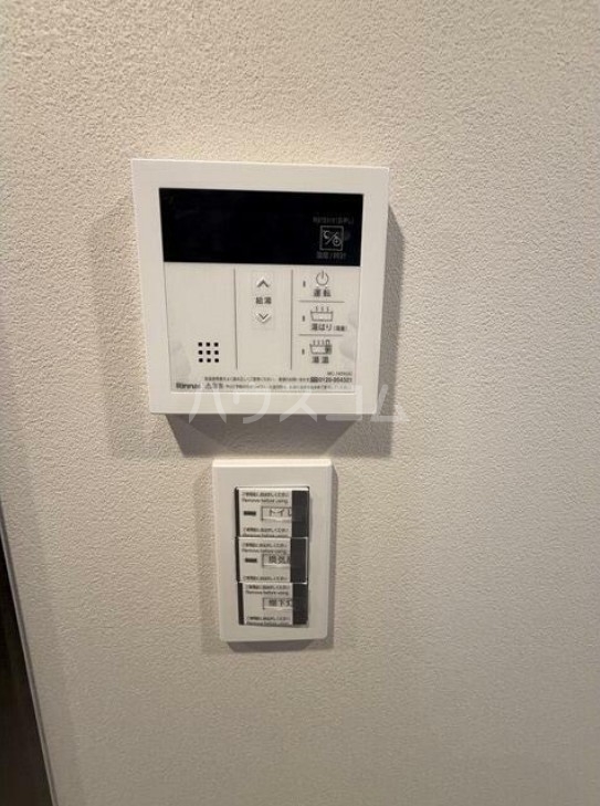 10/24 設備