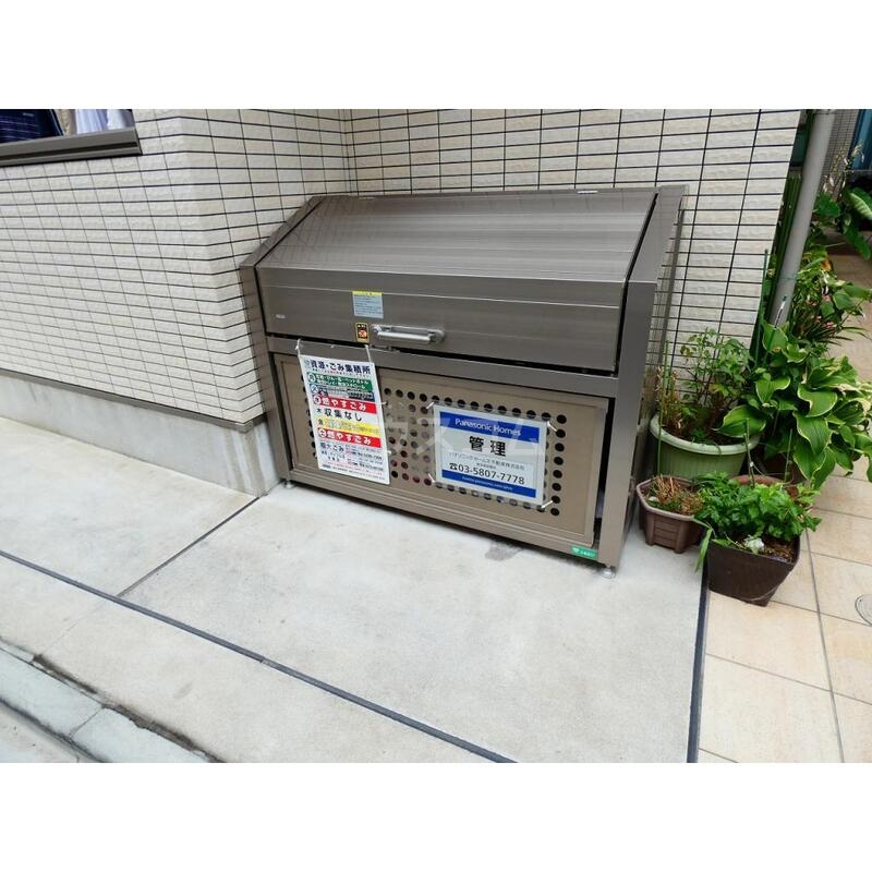 9/15 その他画像