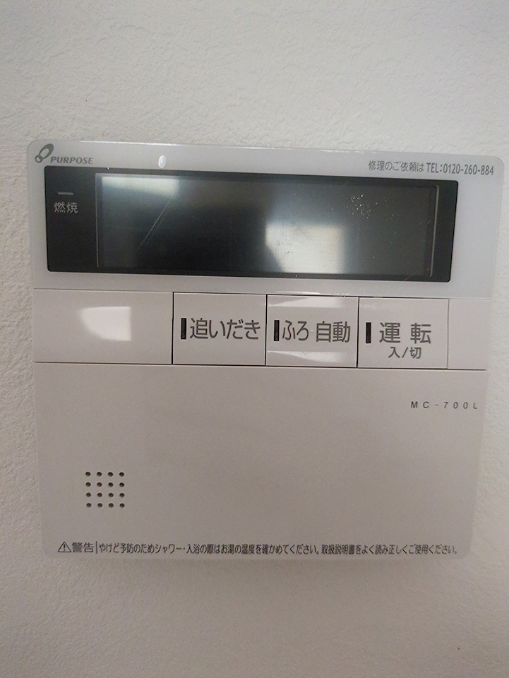 23/30 設備