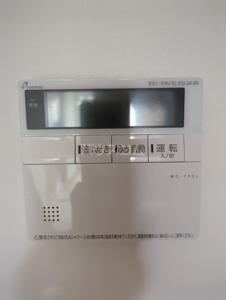22/30 設備