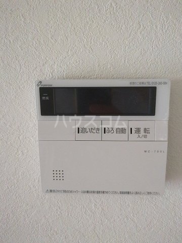 19/30 設備