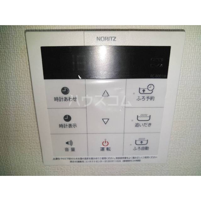 15/30 設備