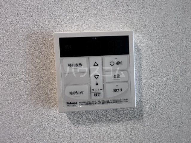 16/30 設備