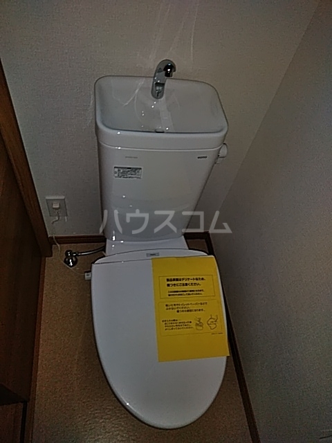 14/30 トイレ