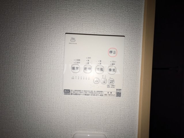 18/30 設備