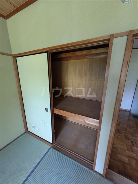 12/30 収納
