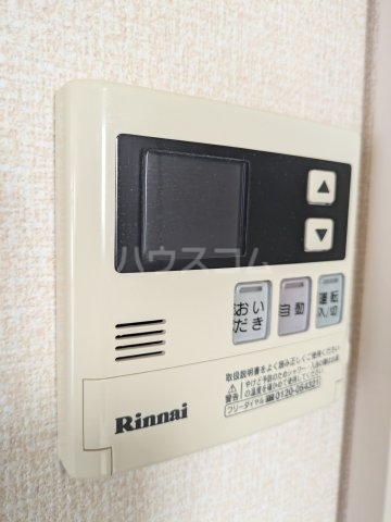 18/30 設備