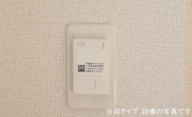 13/22 設備